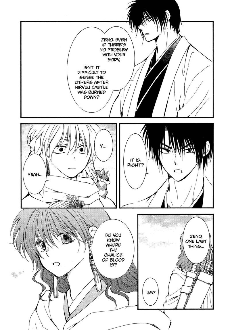 Read Akatsuki no Yona Manga Online