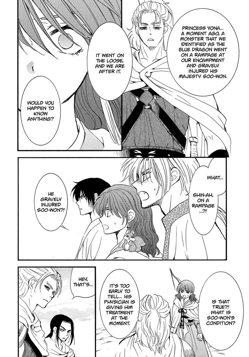 Read Akatsuki no Yona Manga Online