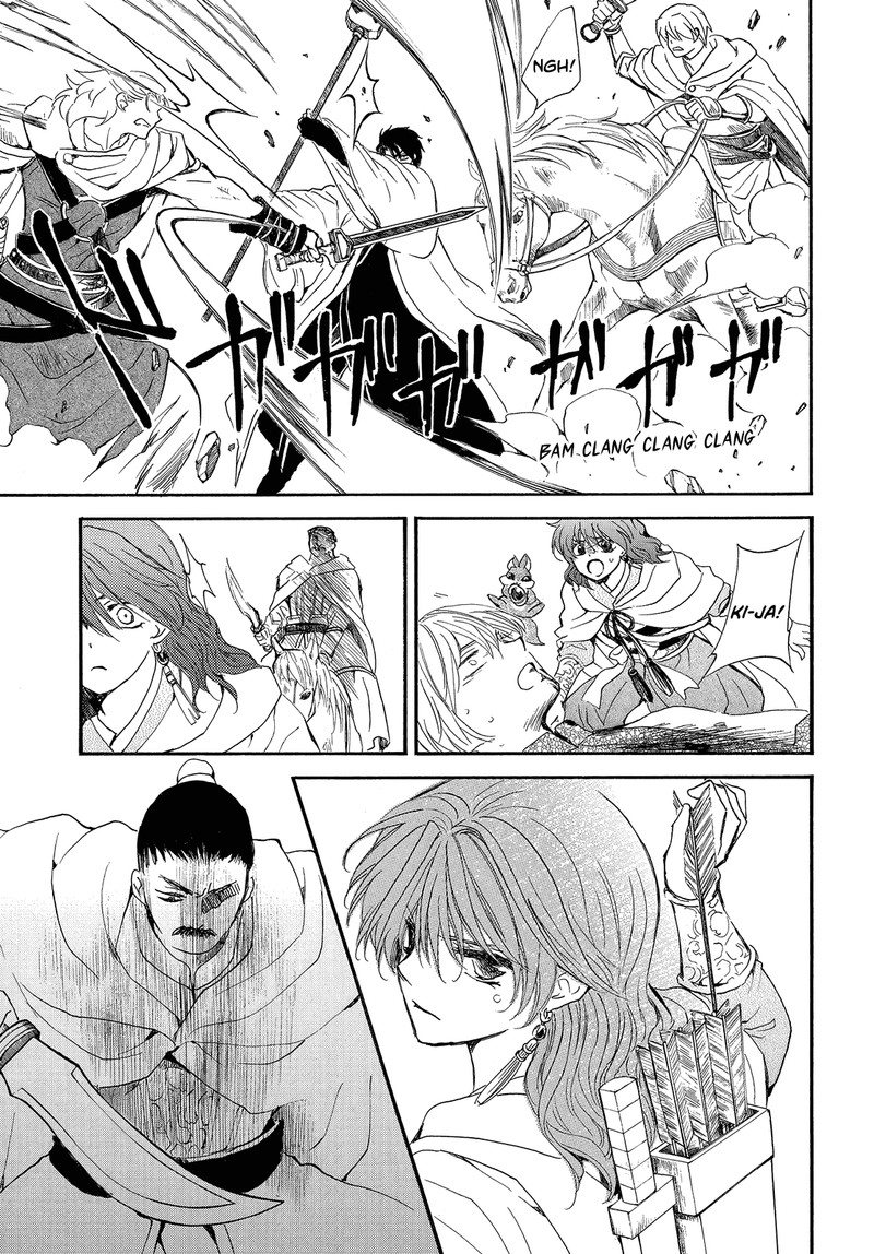 Read Akatsuki no Yona Manga Online