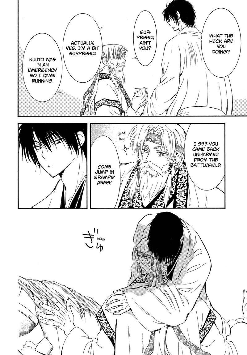 Read Akatsuki no Yona Manga Online