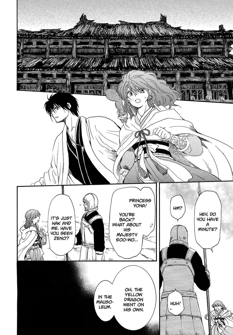 Read Akatsuki no Yona Manga Online