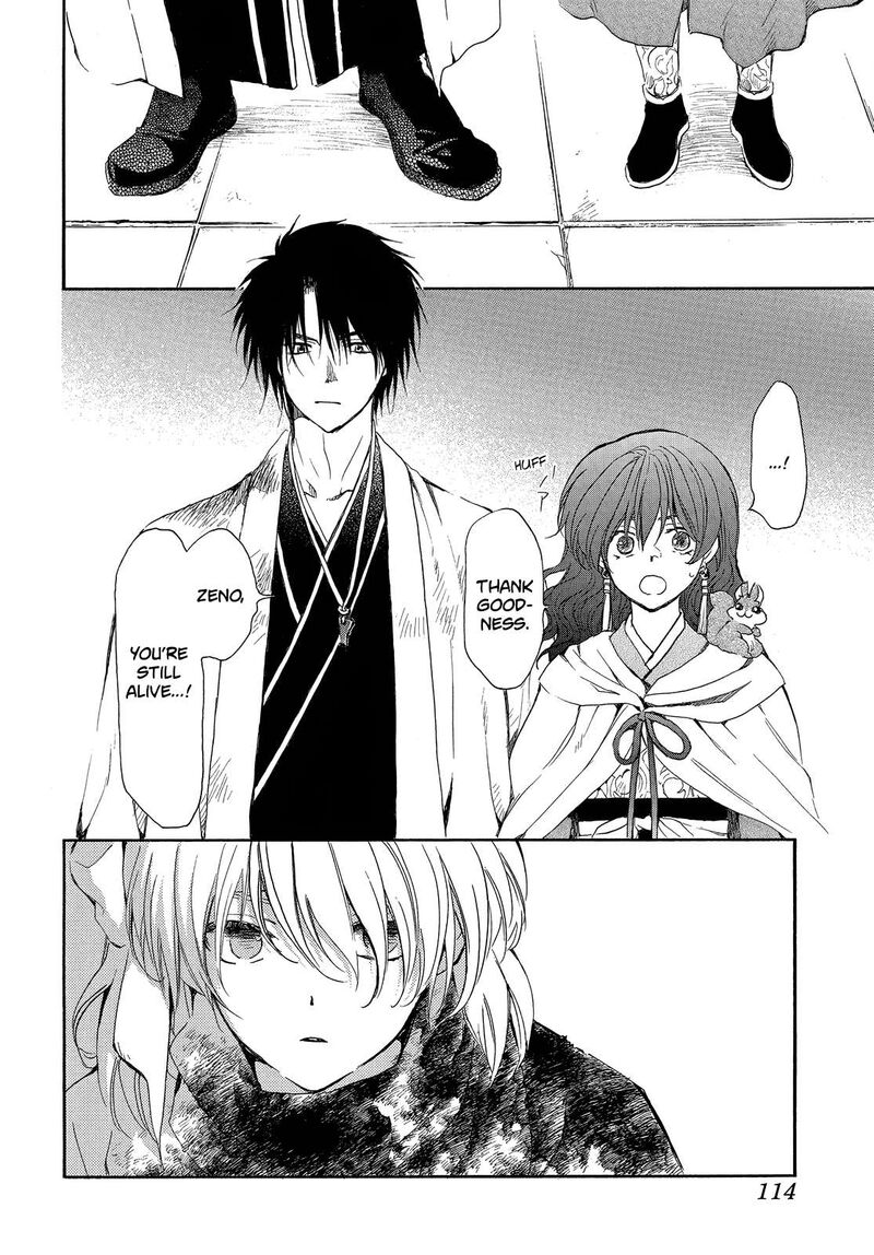 Read Akatsuki no Yona Manga Online