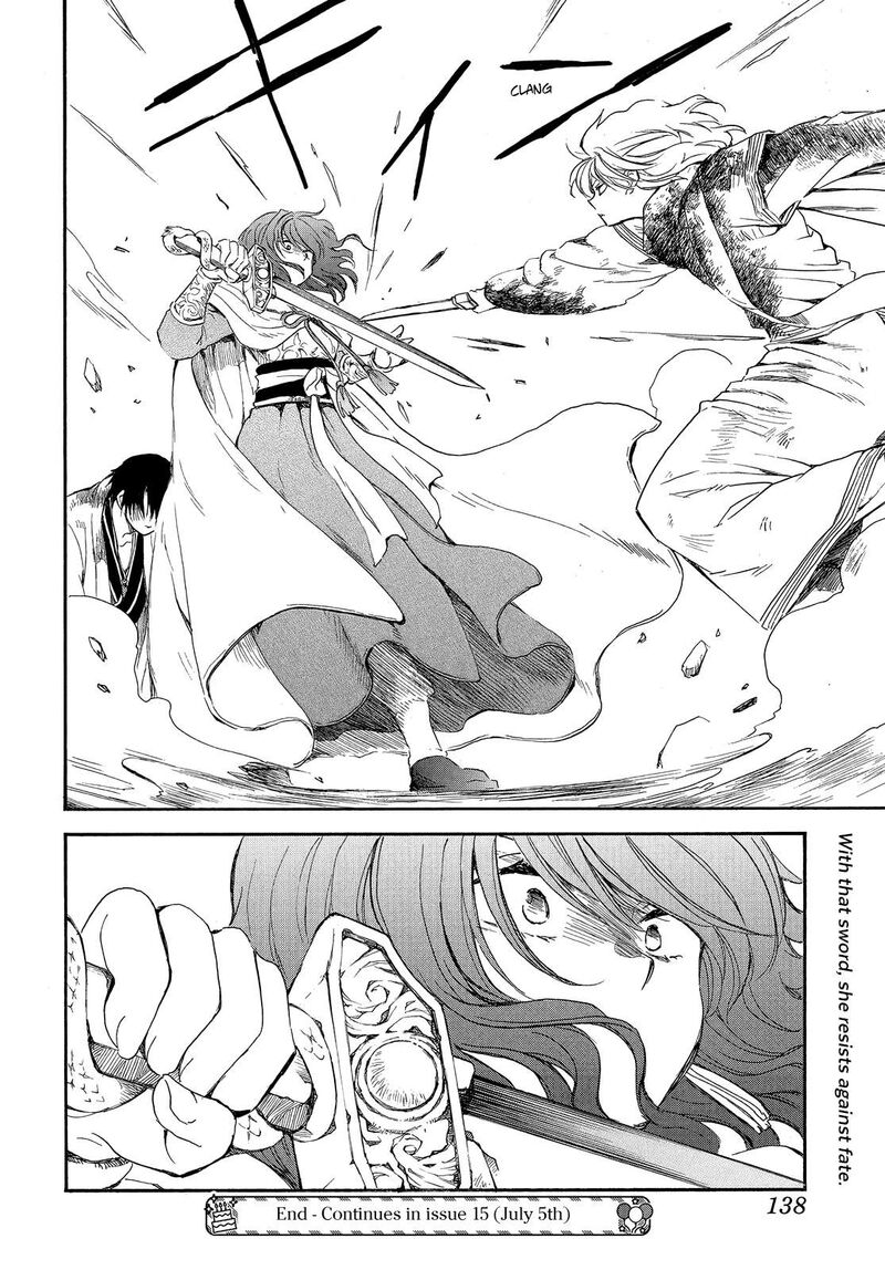 Read Akatsuki no Yona Manga Online