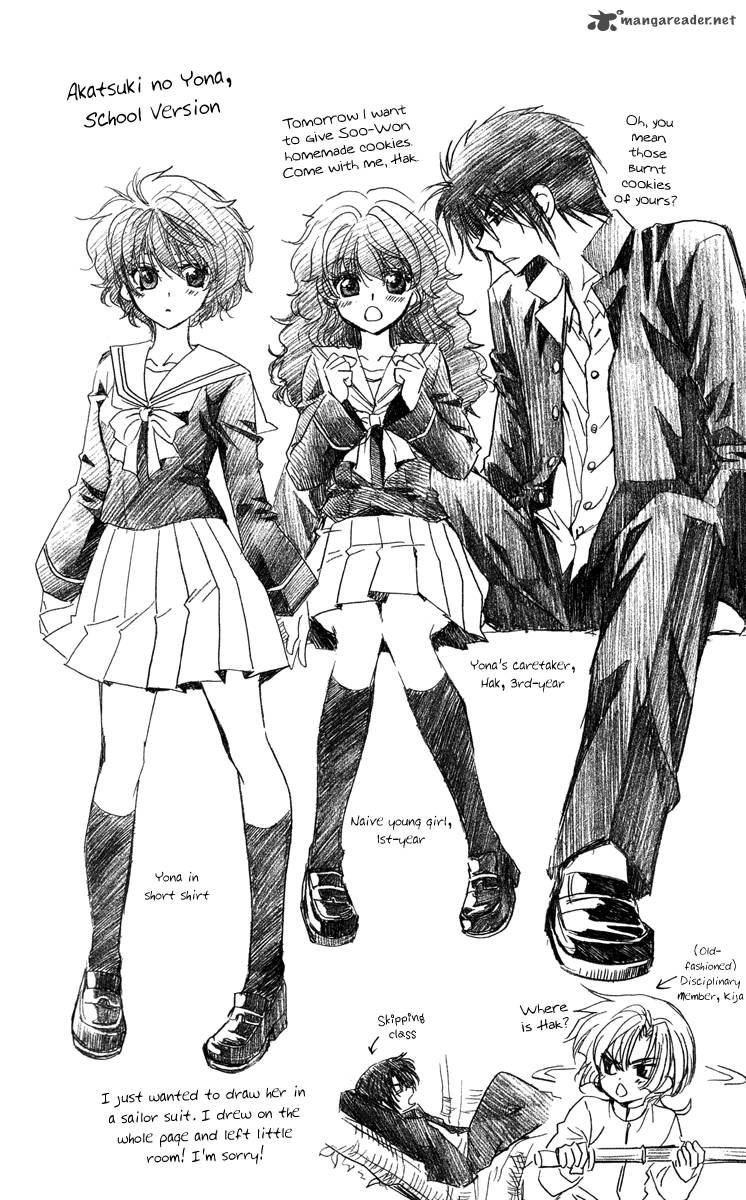 Read Akatsuki no Yona Manga Online