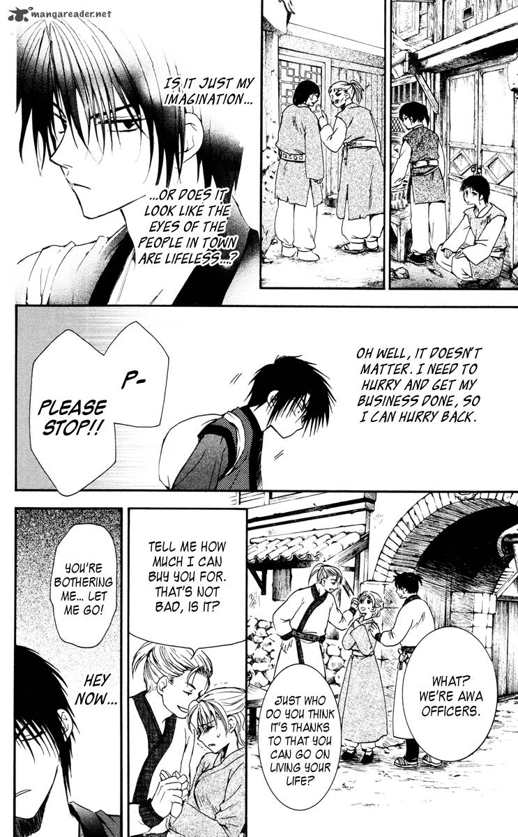 Read Akatsuki no Yona Manga Online