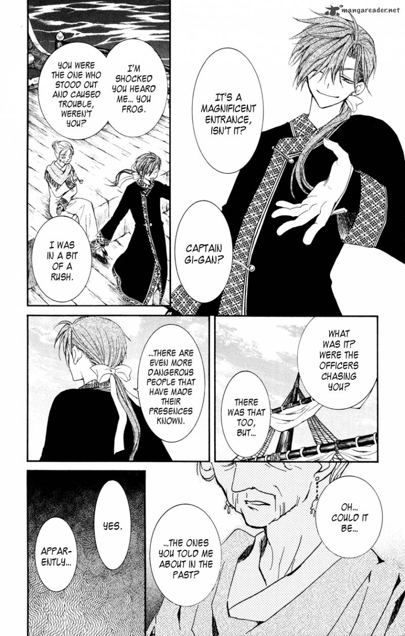 Read Akatsuki no Yona Manga Online