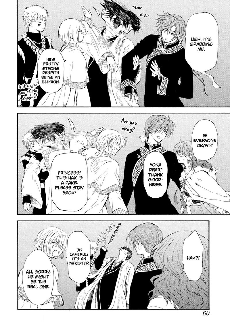 Read Akatsuki no Yona Manga Online