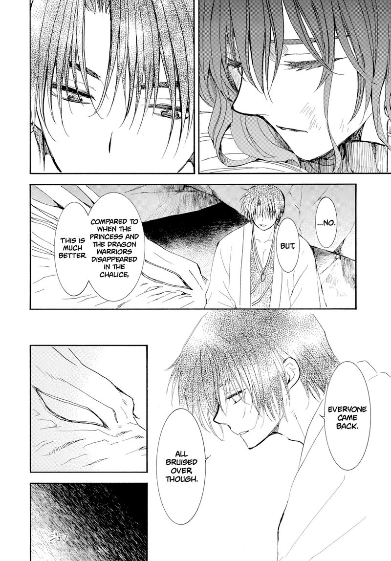 Read Akatsuki no Yona Manga Online