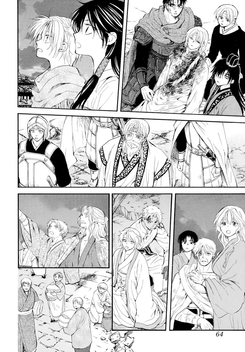 Read Akatsuki no Yona Manga Online