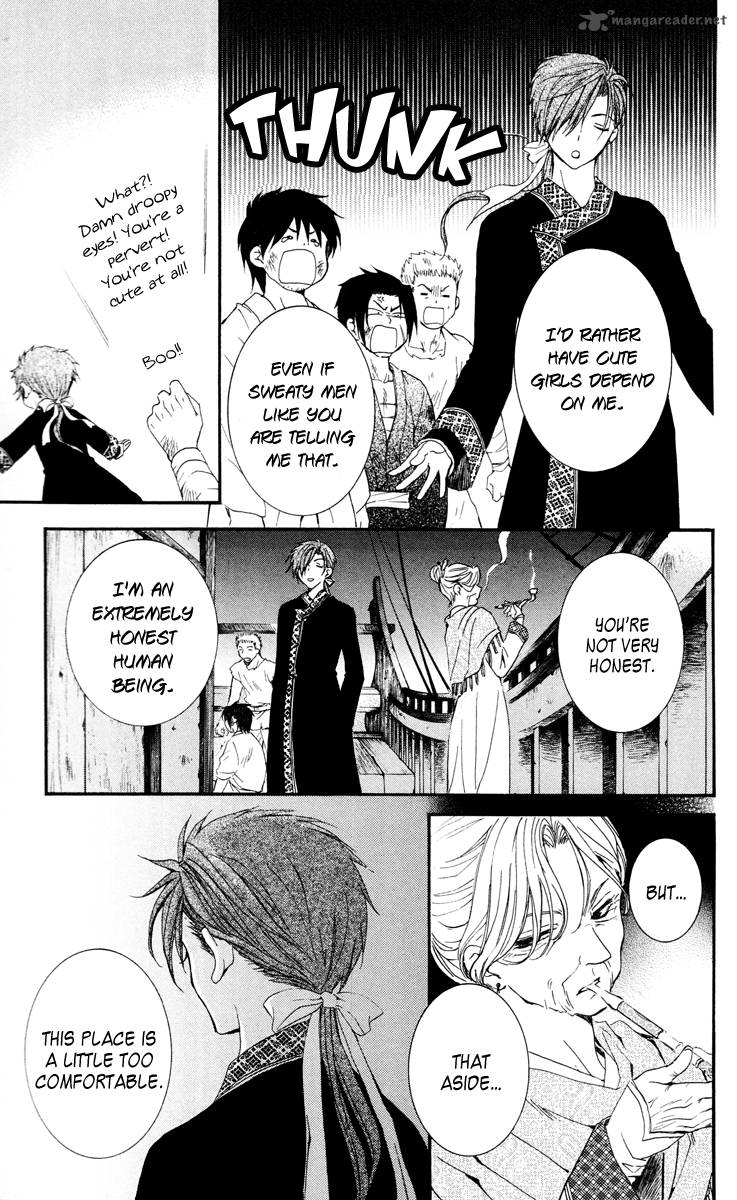 Read Akatsuki no Yona Manga Online