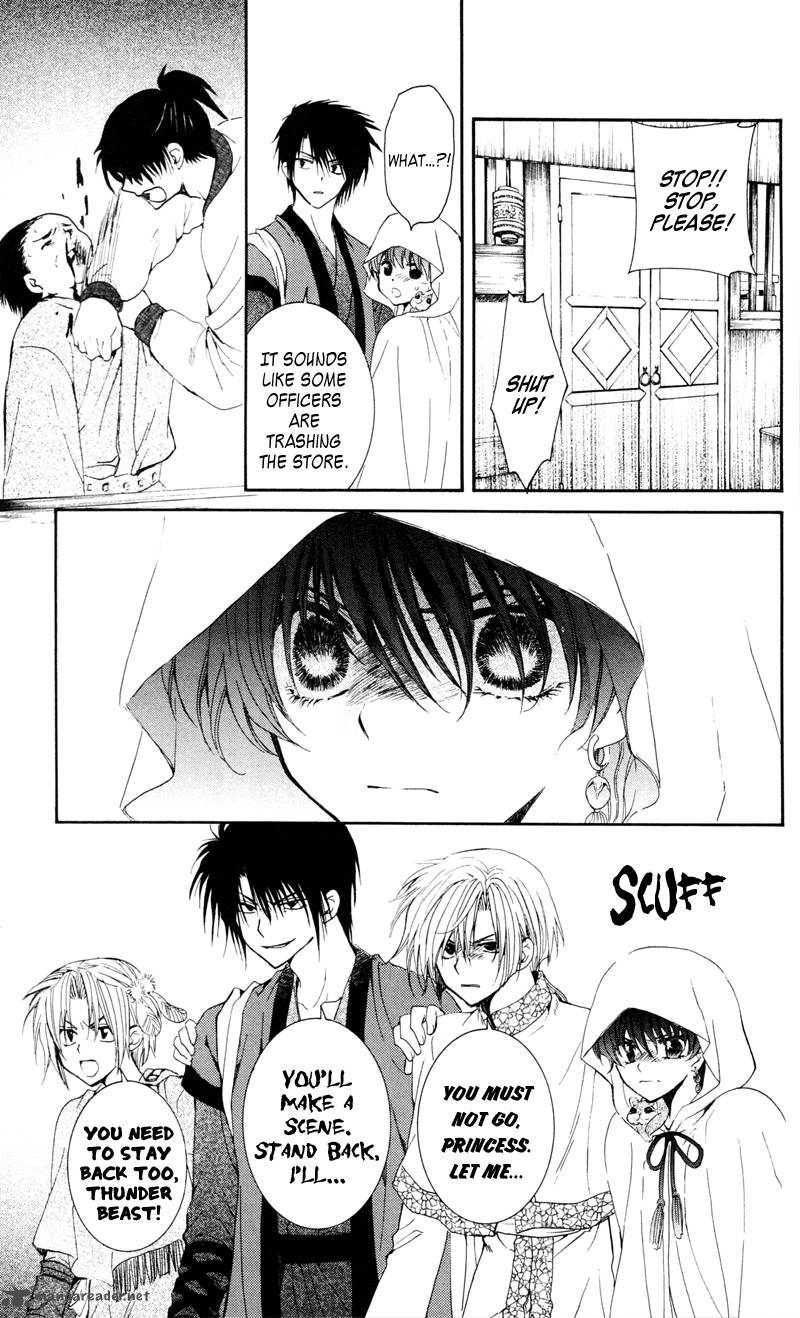 Read Akatsuki no Yona Manga Online