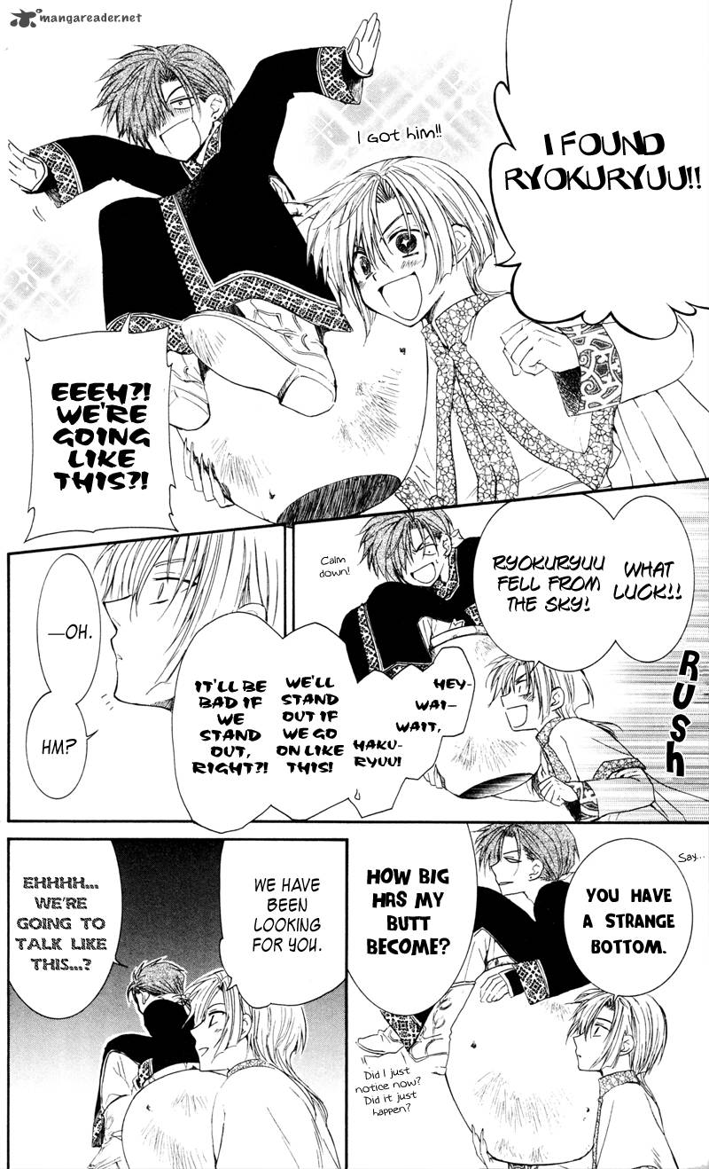 Read Akatsuki no Yona Manga Online