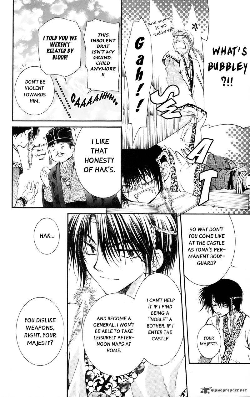 Read Akatsuki no Yona Manga Online