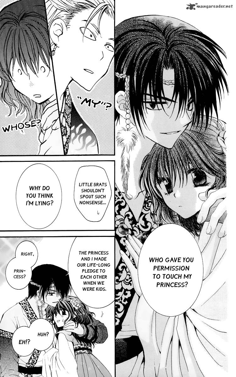 Read Akatsuki no Yona Manga Online
