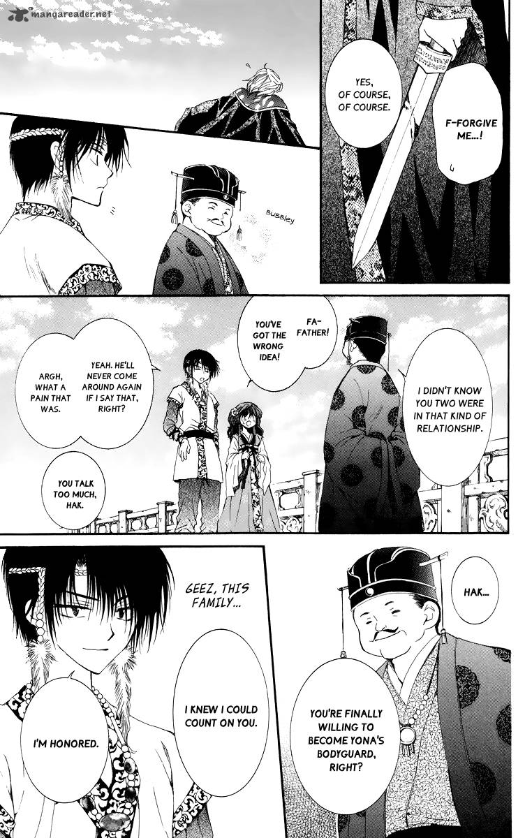 Read Akatsuki no Yona Manga Online