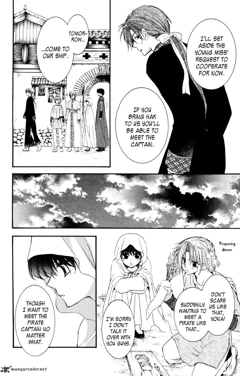 Read Akatsuki no Yona Manga Online