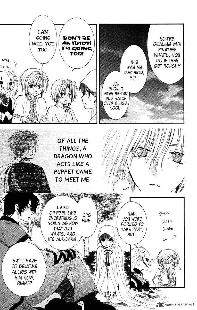 Read Akatsuki no Yona Manga Online