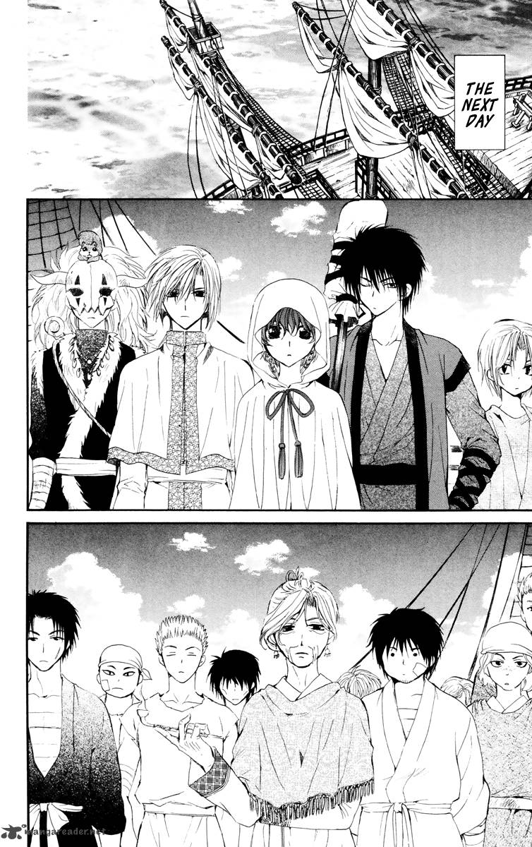 Read Akatsuki no Yona Manga Online