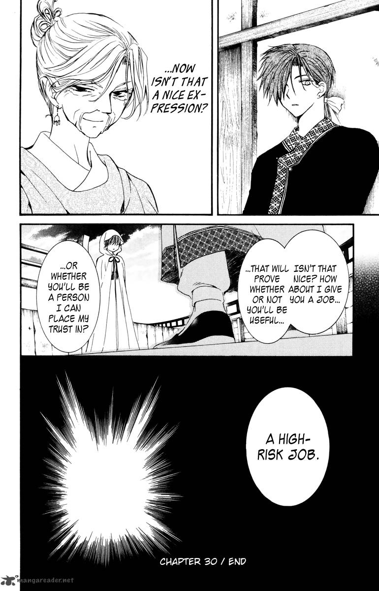 Read Akatsuki no Yona Manga Online