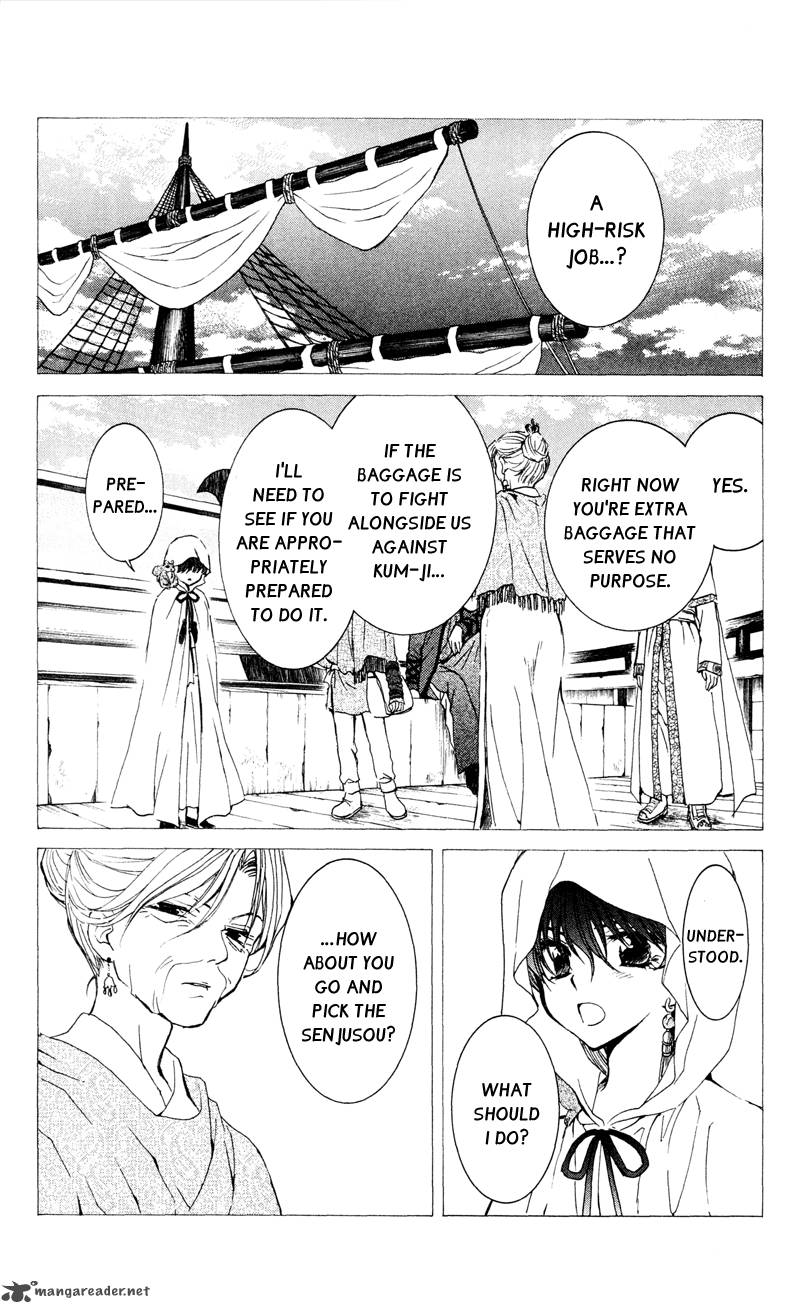 Read Akatsuki no Yona Manga Online