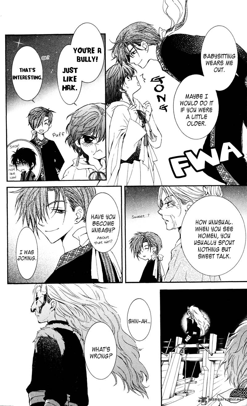 Read Akatsuki no Yona Manga Online