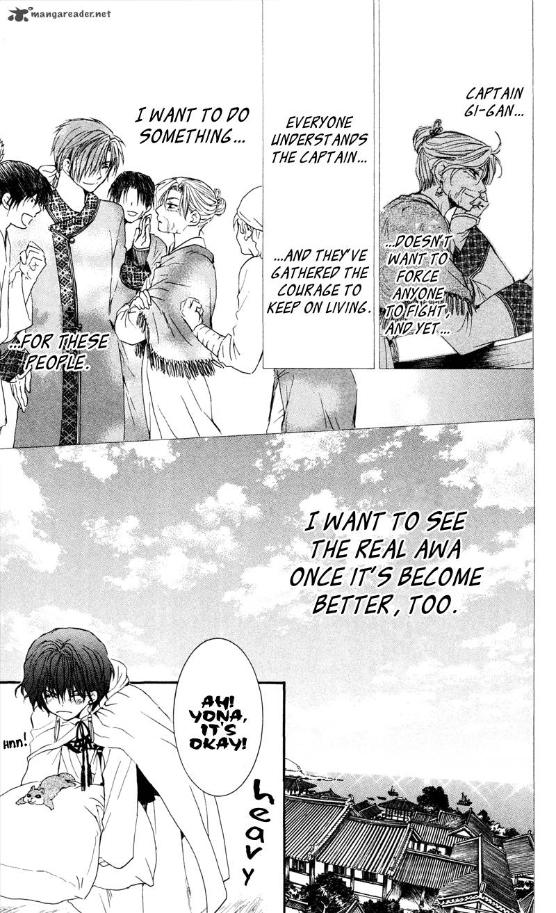 Read Akatsuki no Yona Manga Online