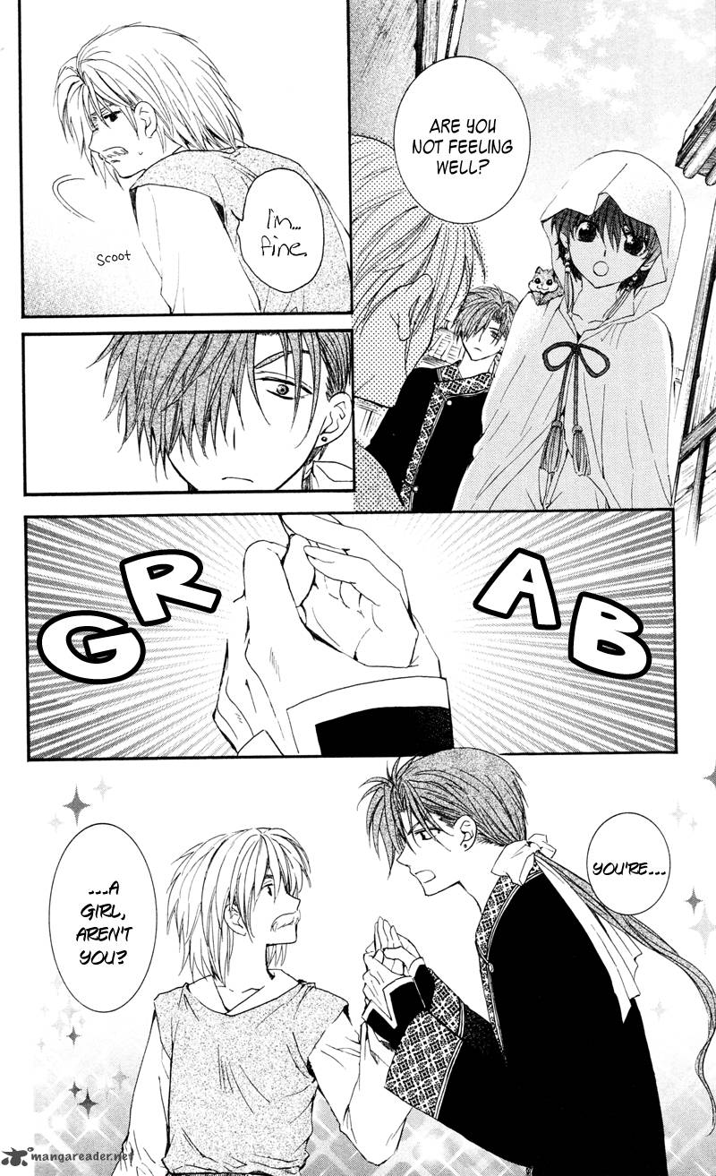 Read Akatsuki no Yona Manga Online