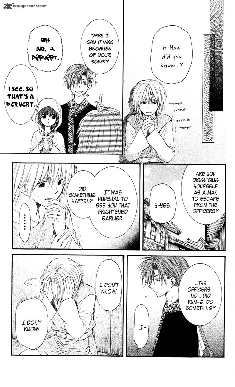 Read Akatsuki no Yona Manga Online