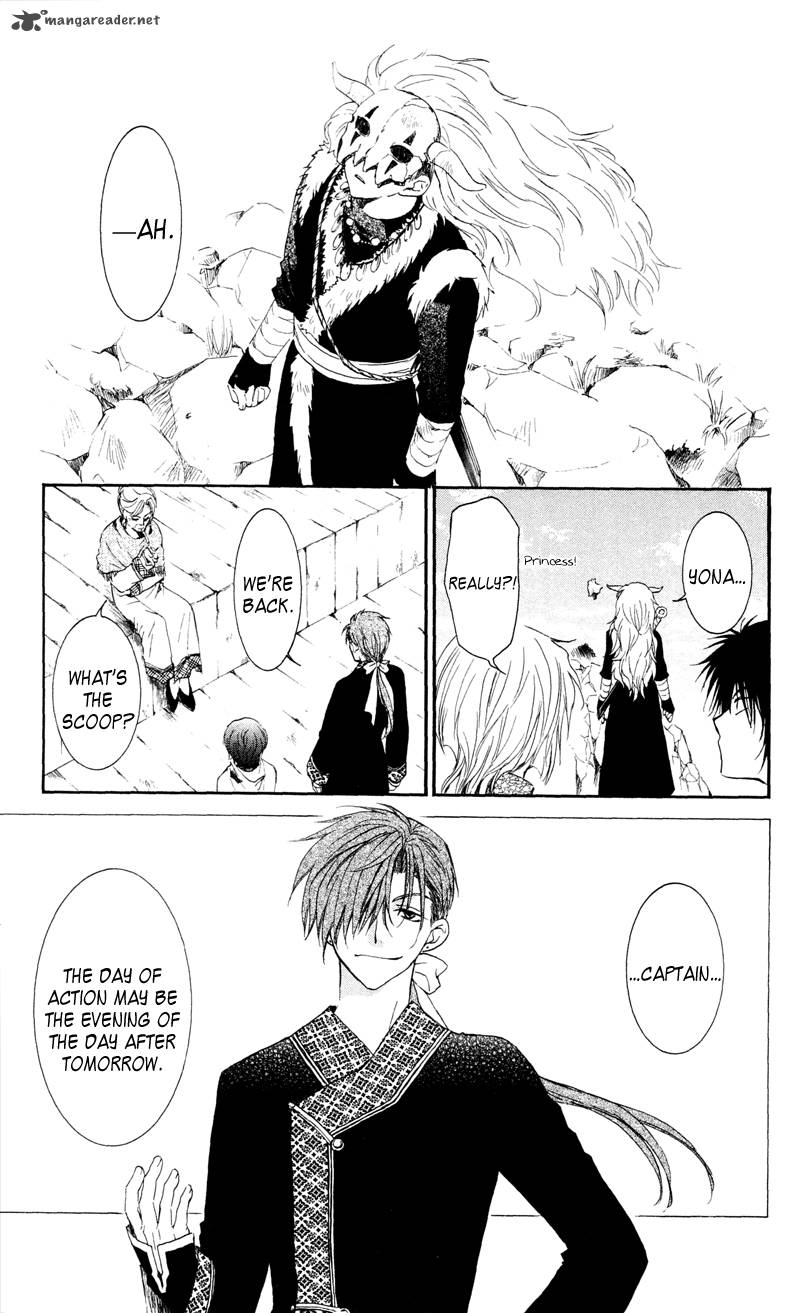 Read Akatsuki no Yona Manga Online