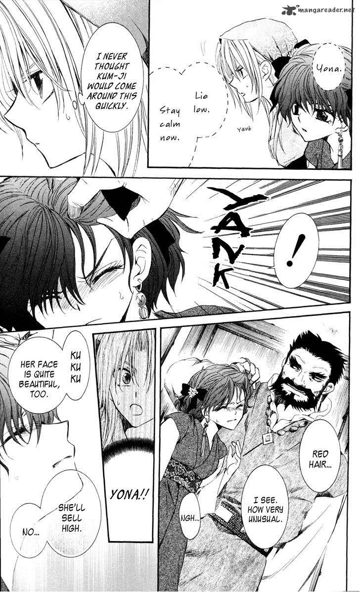 Read Akatsuki no Yona Manga Online