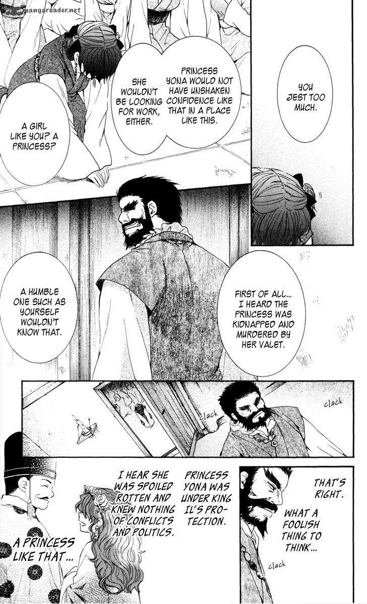 Read Akatsuki no Yona Manga Online