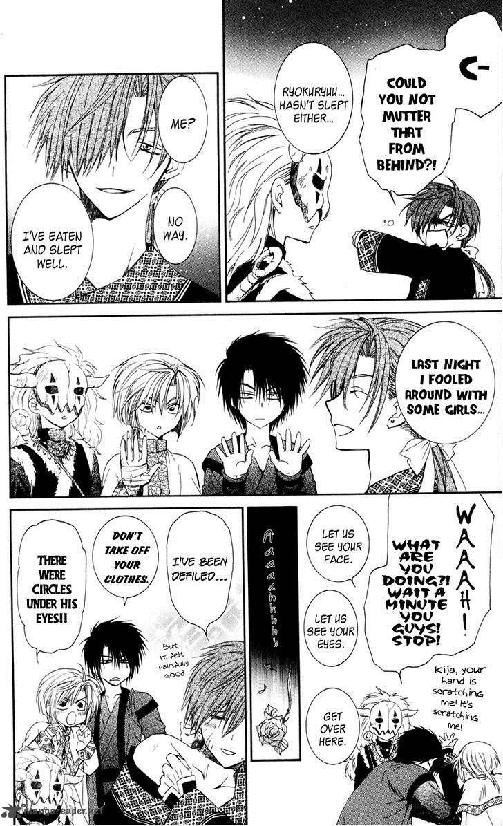 Read Akatsuki no Yona Manga Online