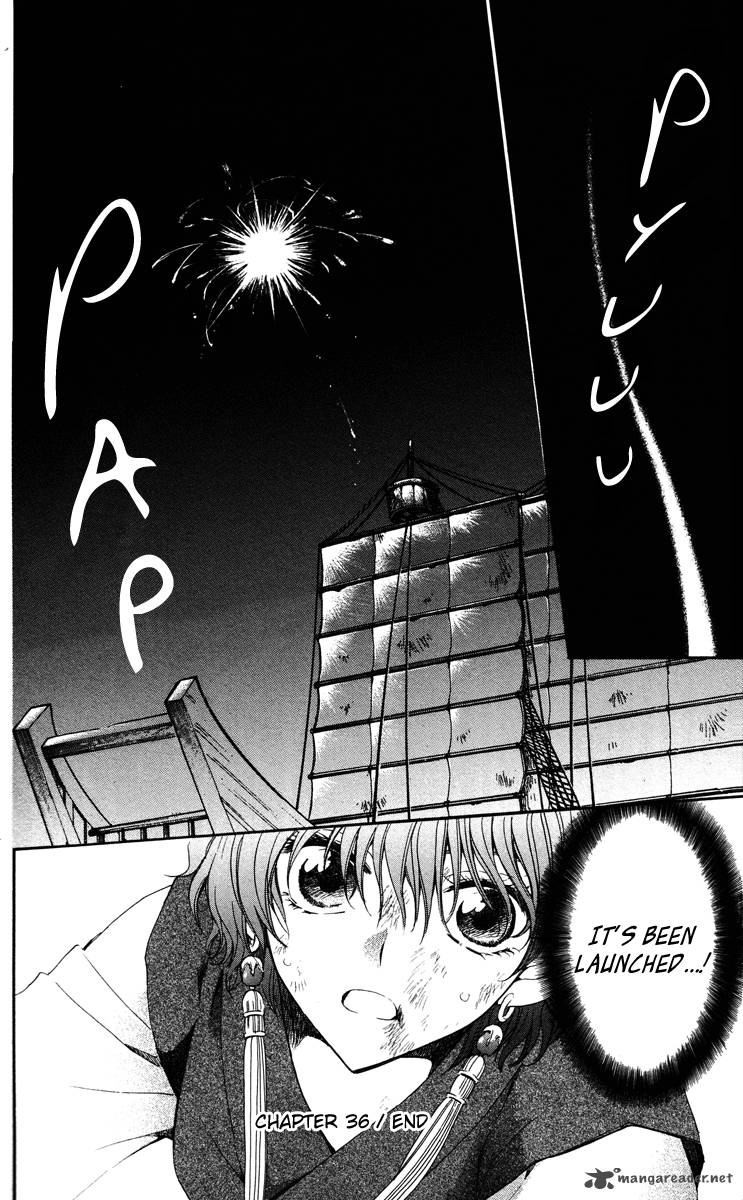 Read Akatsuki no Yona Manga Online