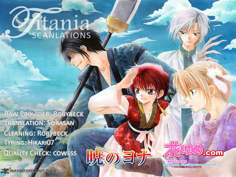 Read Akatsuki no Yona Manga Online
