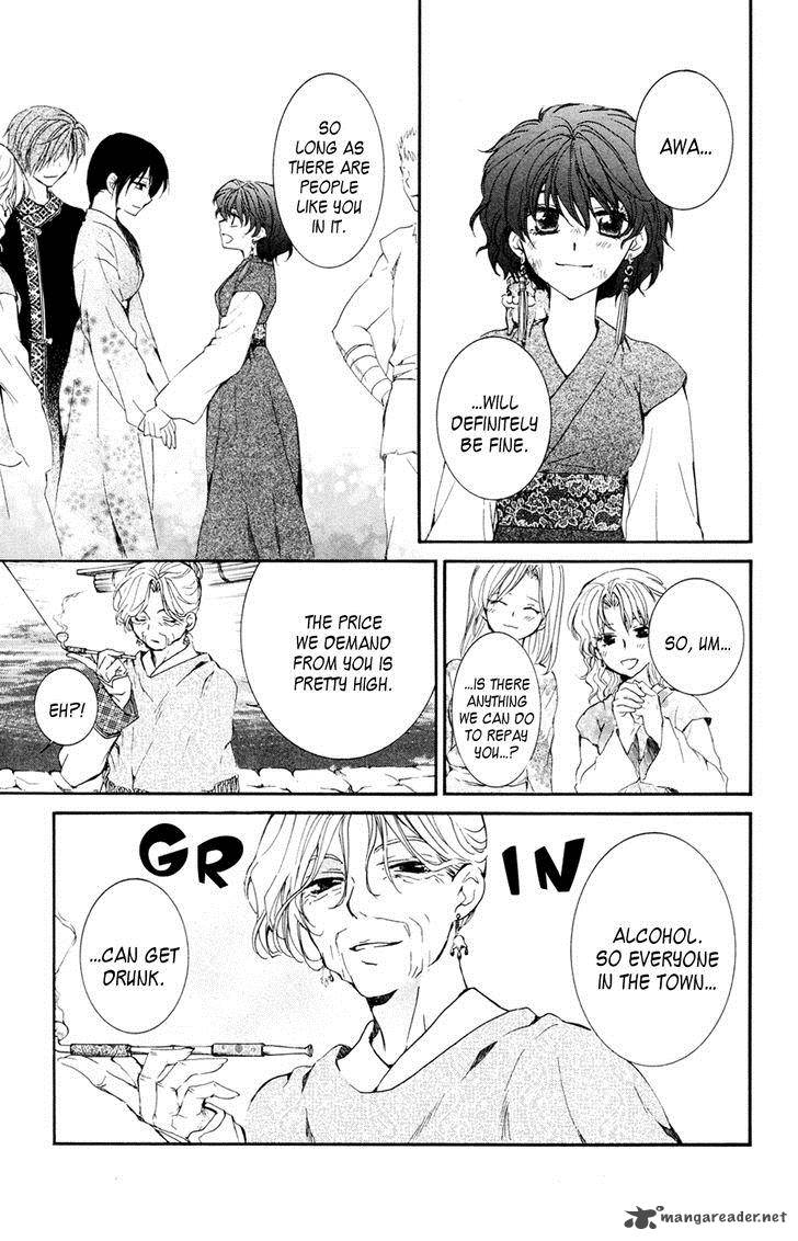 Read Akatsuki no Yona Manga Online