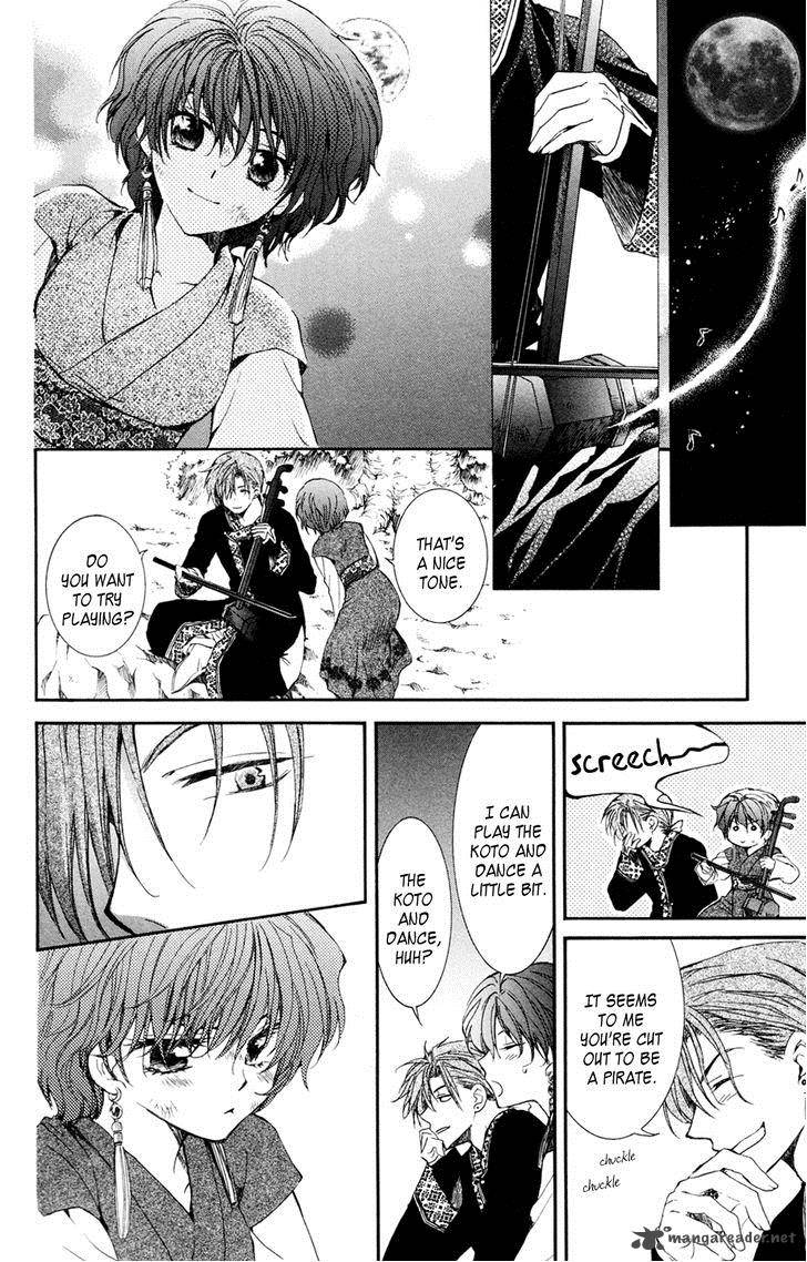 Read Akatsuki no Yona Manga Online