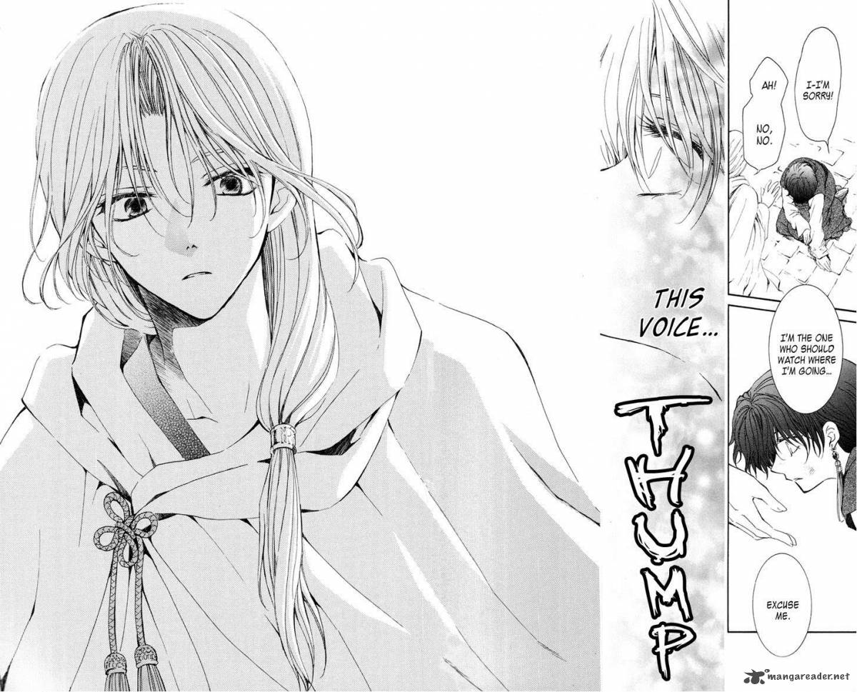 Read Akatsuki no Yona Manga Online
