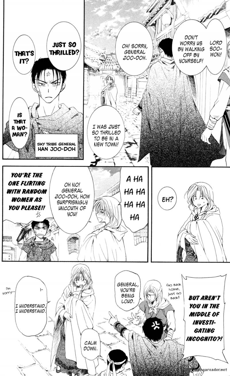 Read Akatsuki no Yona Manga Online