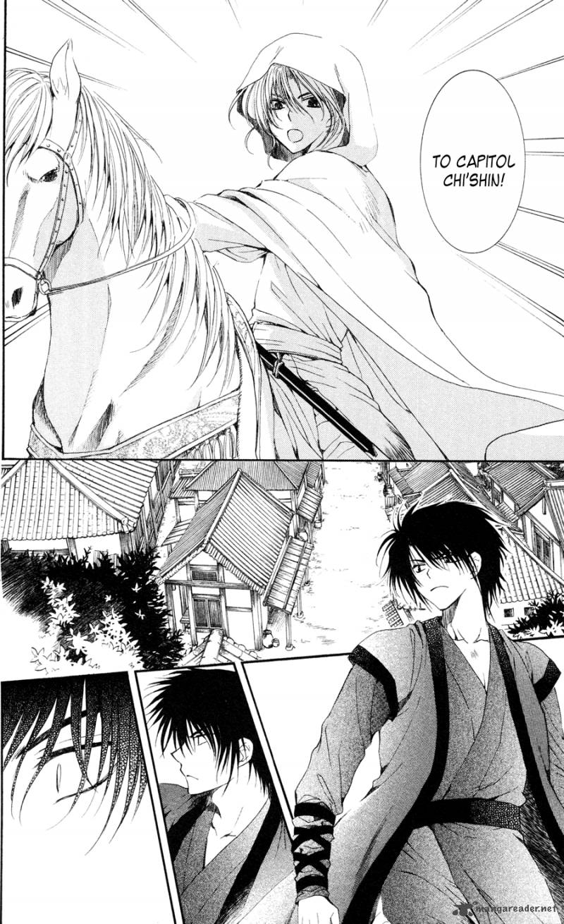 Read Akatsuki no Yona Manga Online