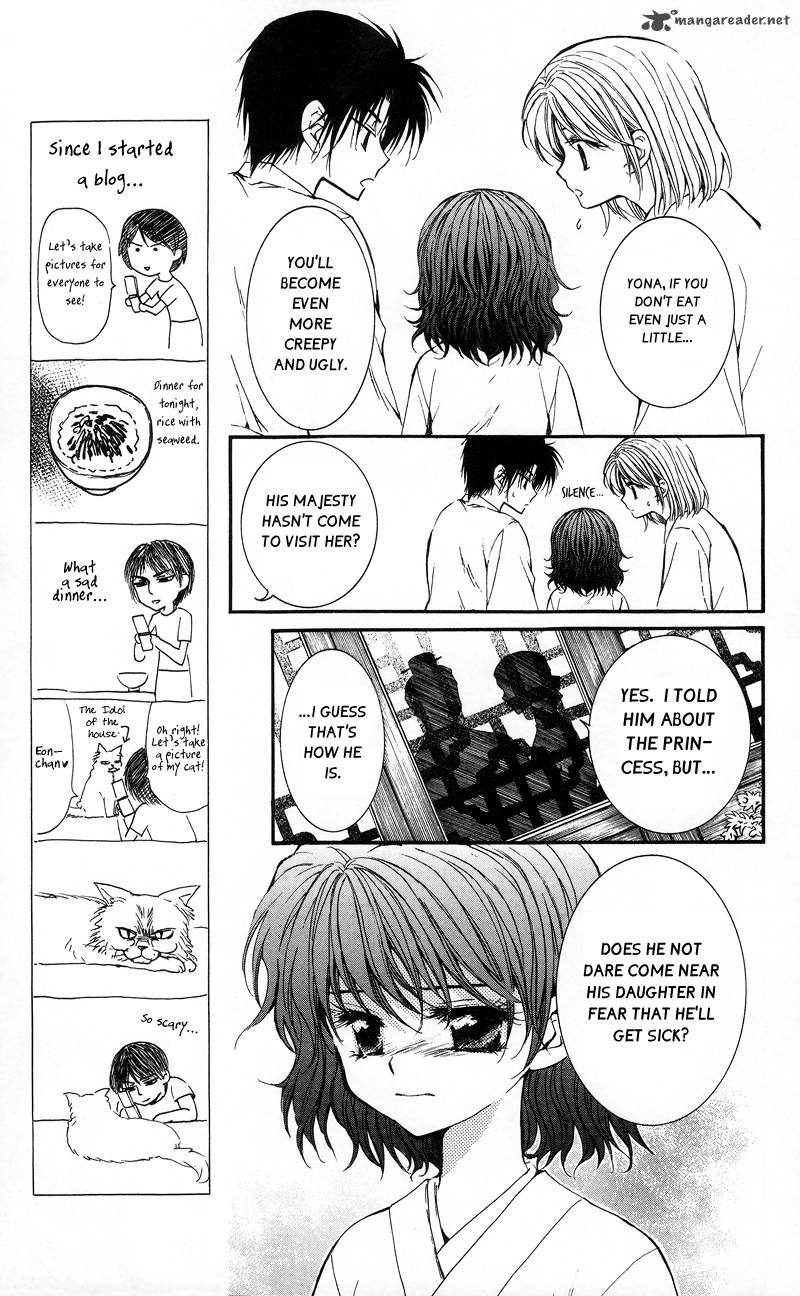 Read Akatsuki no Yona Manga Online