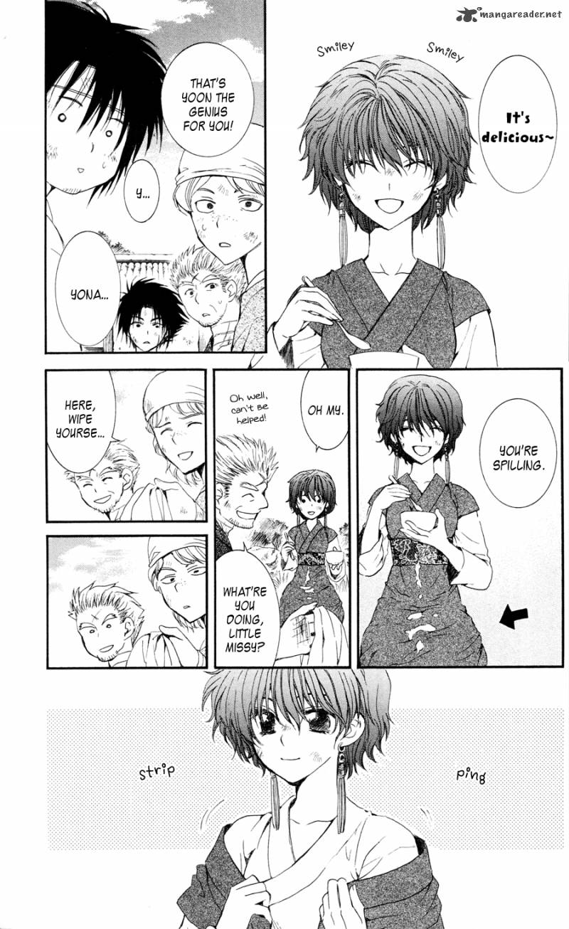 Read Akatsuki no Yona Manga Online
