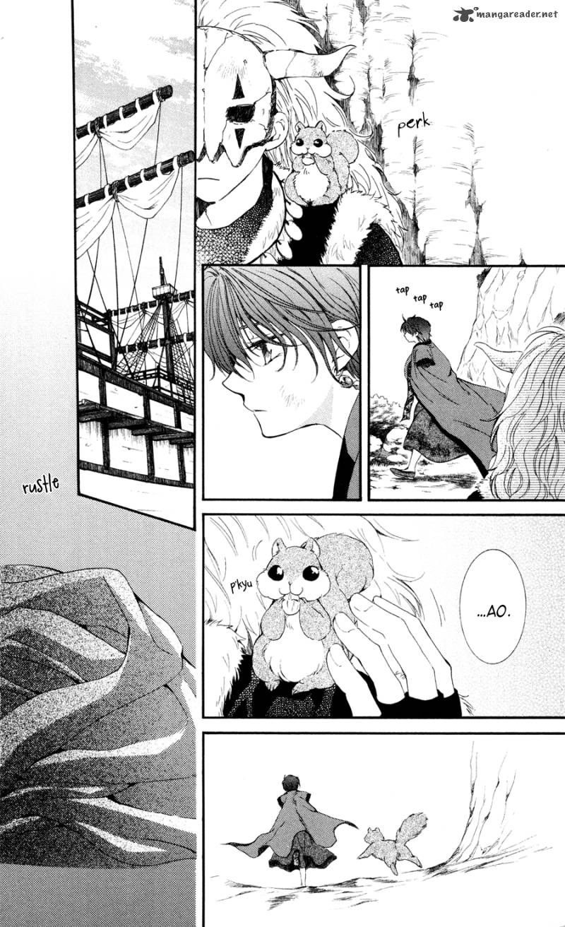 Read Akatsuki no Yona Manga Online