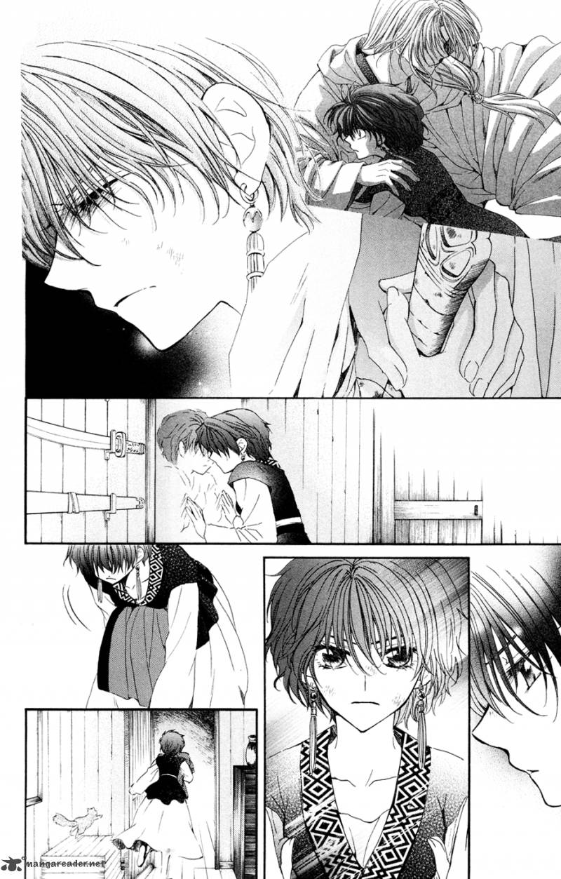 Read Akatsuki no Yona Manga Online