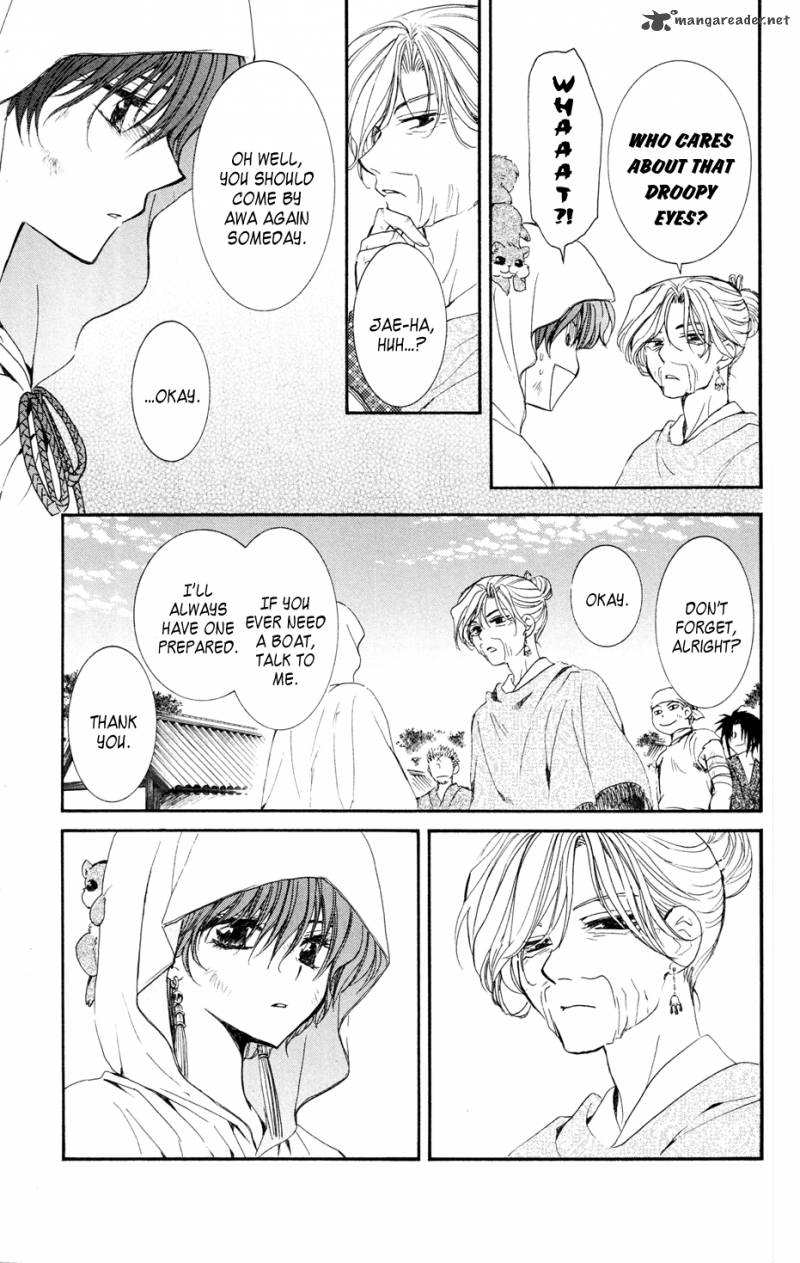 Read Akatsuki no Yona Manga Online