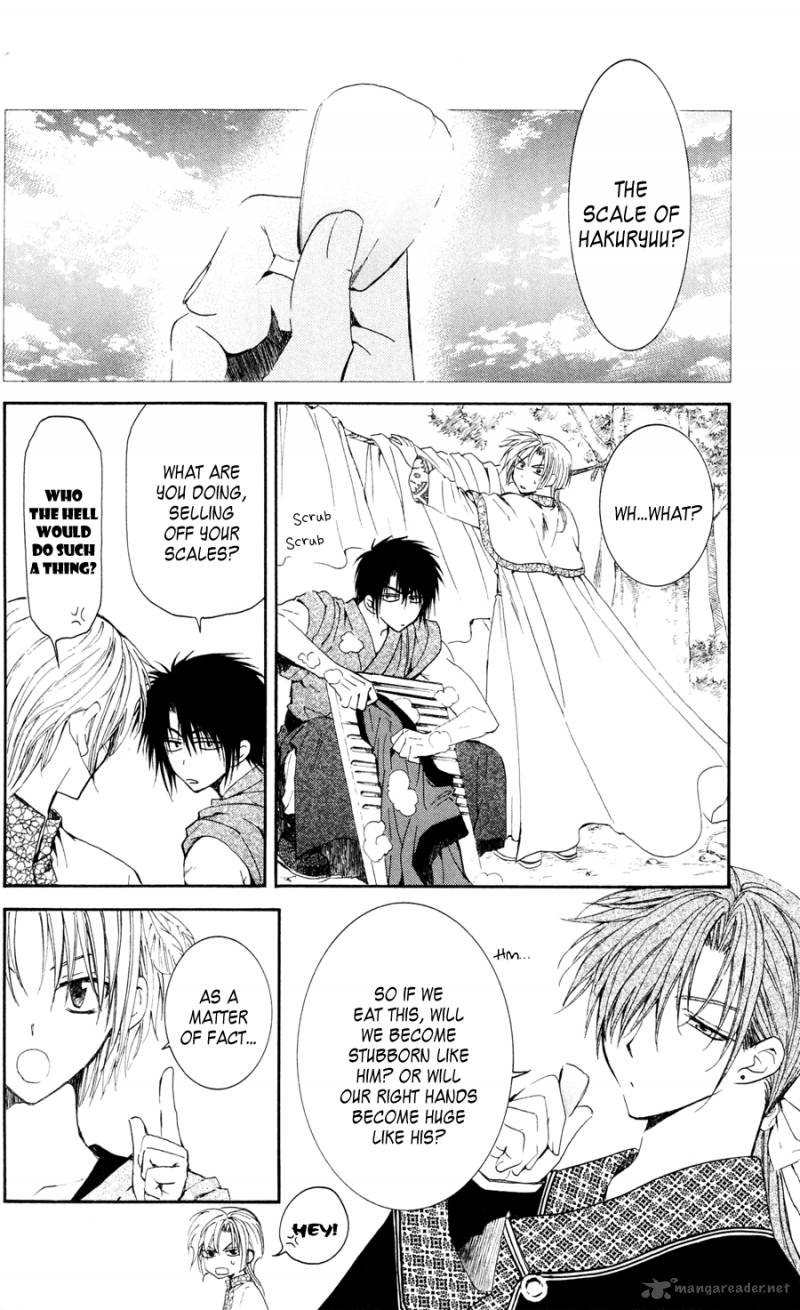Read Akatsuki no Yona Manga Online