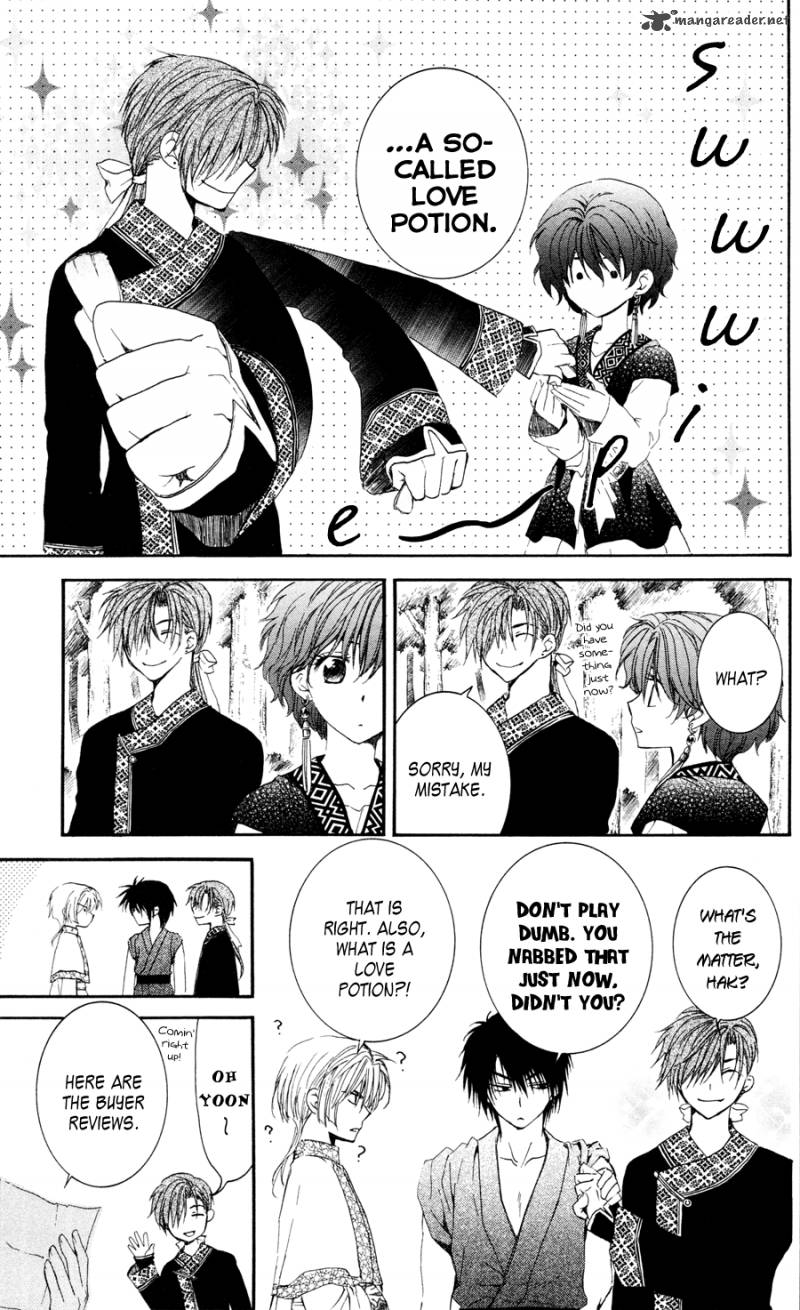 Read Akatsuki no Yona Manga Online