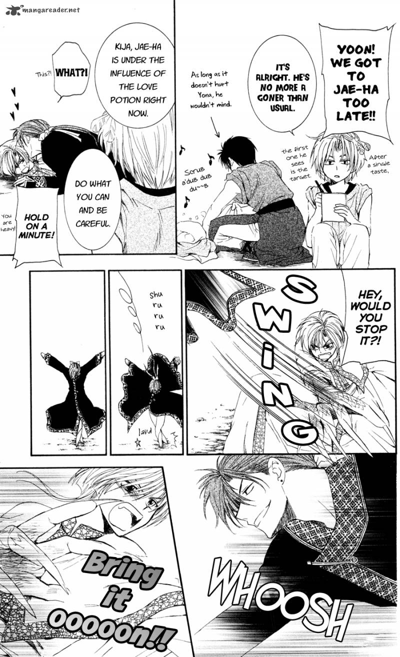 Read Akatsuki no Yona Manga Online