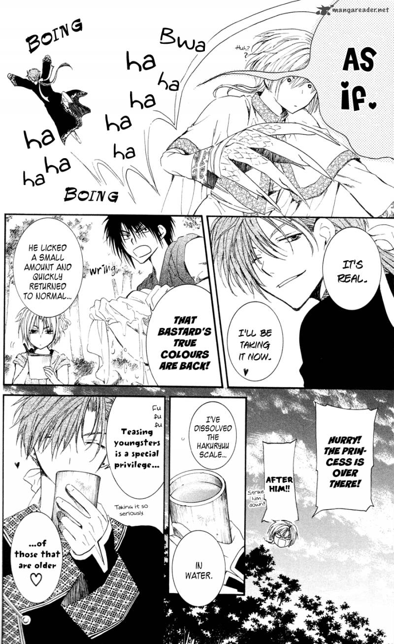 Read Akatsuki no Yona Manga Online