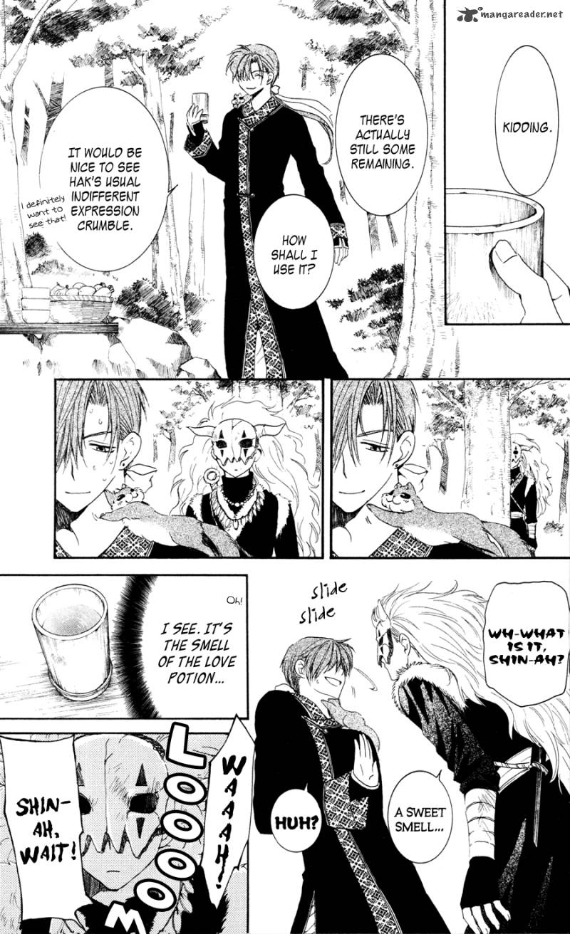 Read Akatsuki no Yona Manga Online
