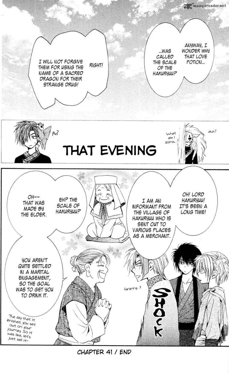 Read Akatsuki no Yona Manga Online